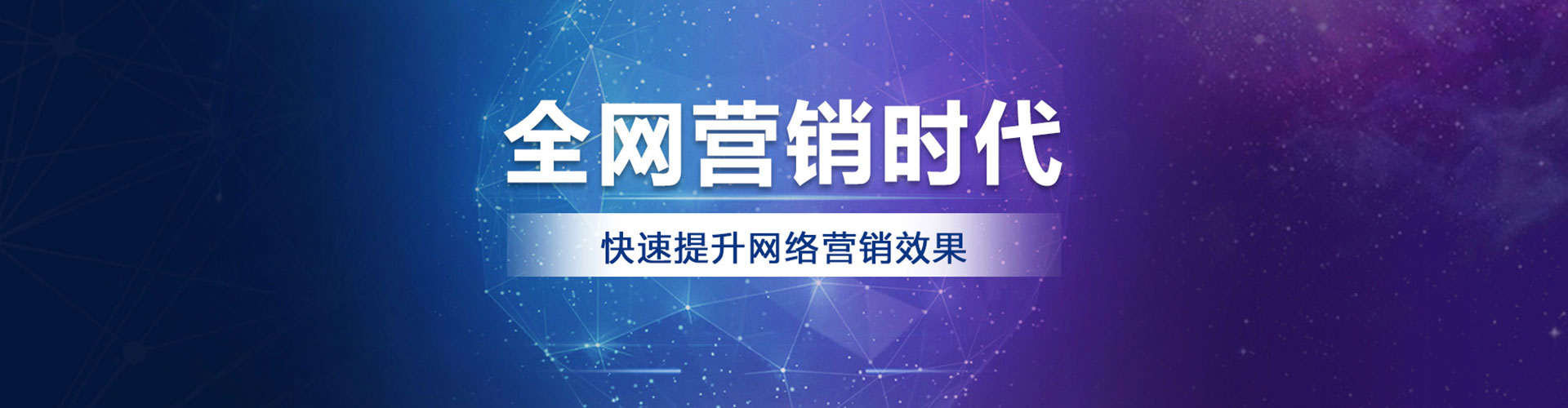 清涧百度充值返点