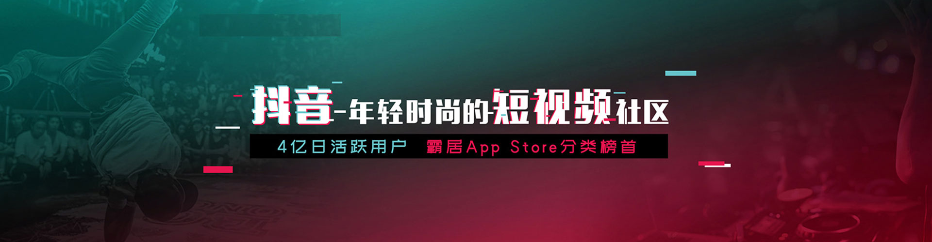 清涧sem代运营