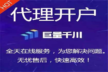 案例分析：百度推广助力企业实现业绩翻倍
