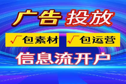 竞价SEM与社交媒体结合的营销案例研究